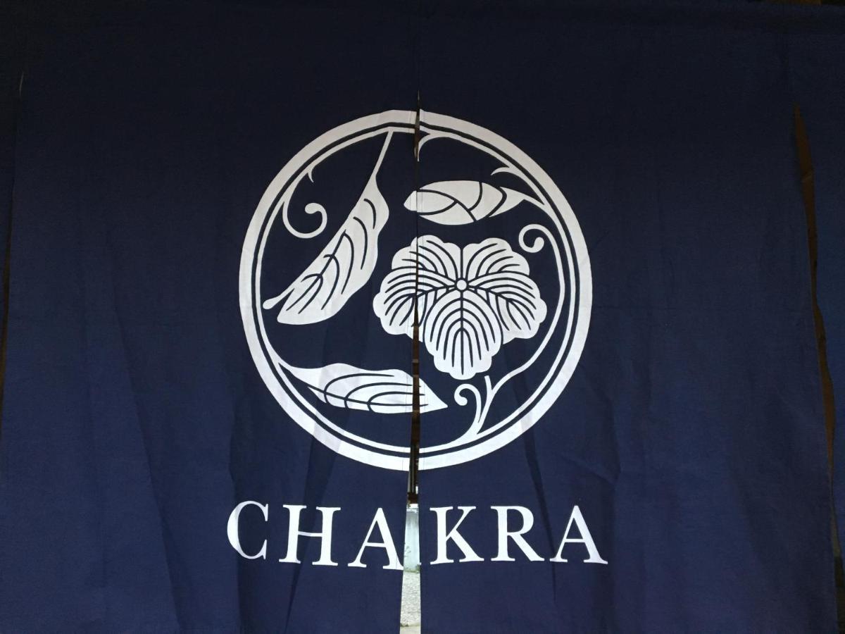 Вилла Chakra Хида Экстерьер фото
